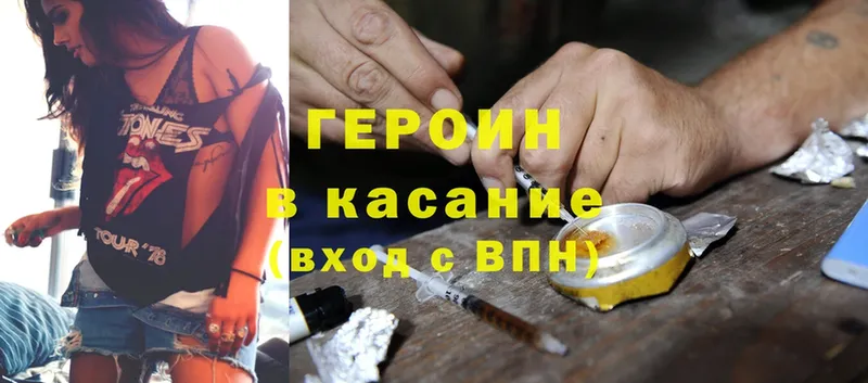 Как найти закладки Краснознаменск Cocaine  Каннабис  Галлюциногенные грибы  А ПВП  АМФЕТАМИН  Гашиш  Вейп ТГК  Меф 